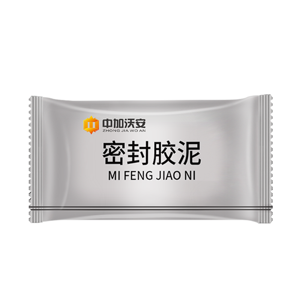 堵料
