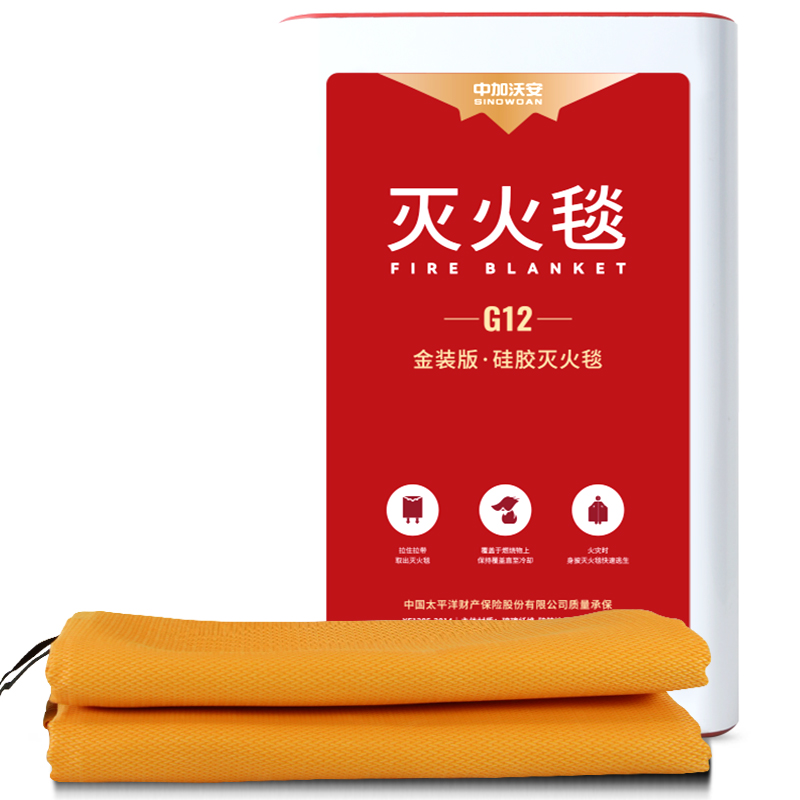 新能源车起火,逃生窗口可能只有几分钟——车载消防安全装备配置指南